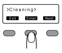 LCD_cleaning_enter